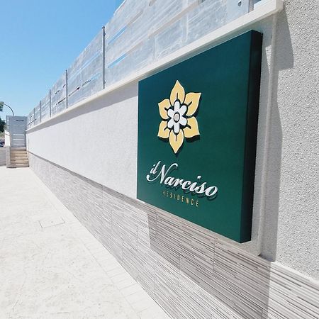 Il Narciso Residence Тропеа Екстериор снимка