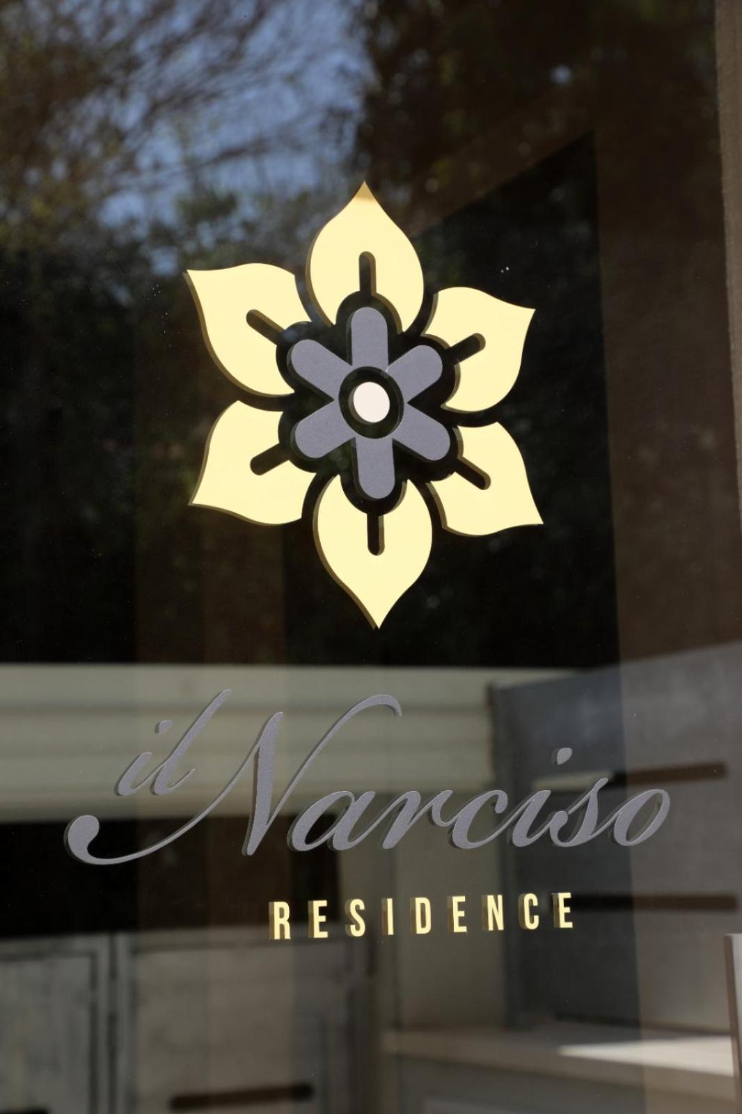 Il Narciso Residence Тропеа Екстериор снимка